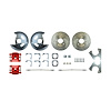 Rear Disc Brake Conversion Kit - image 1