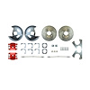 AFXRDM7Z GM Rear Disc Brake Conversion 1975-1981 Chevy Camaro - image 1