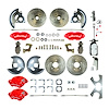 PERFORMANCE 4 WHEEL DISC - image 1