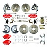PERFORMANCE 4 WHEEL DISC - image 1