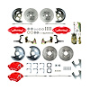 PERFORMANCE 4 WHEEL DISC - image 1