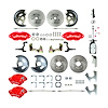 PERFORMANCE 4 WHEEL DISC - image 1