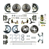 64 - 72 IN.AIN. Body 4 Wheel Standard Disc Conversion Master Cylinder AND Rear Conversion Invoiced Below - image 1