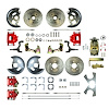 Four Wheel Disc Brake Conversion Kit - image 1