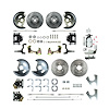 Four Wheel Disc Brake Conversion Kit - image 1