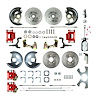 67  69 F BODY / 68  74 X - image 1