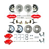 AFXWK25CZ 4 Wheel 'At The Wheel' Big Brake Upgrade Kit 1969 GM F/X-Body - image 1