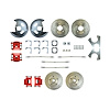 Rear +2 Disc Brake Conversion Kit - image 1