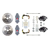 FSC56WKDS At The Wheel Front Disc Brake Conversion Kit 1955-1958 Chevrolet Bel Air - image 1