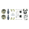 Front Disc Brake Conversion Kit - image 1