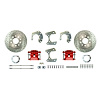 Rear Disc Brake Conversion Kit - image 1
