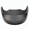 PEAK VISOR JA-2 BLACK - image 1