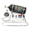 22-87000-10 X-Series Universal Intercooler System, 10lb bottle - image 1