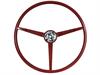STEERING WHEEL - image 1