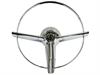 HORN RING - image 1