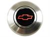 HORN BUTTON CAP - image 1