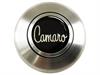 HORN BUTTON CAP - image 1