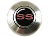 HORN BUTTON CAP - image 1