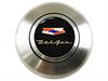 HORN BUTTON CAP - image 1
