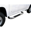 3 in. Round Side Bar - image 1