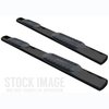 6" Oval Sidebars - image 1