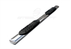 5" Oval Sidebars - image 1