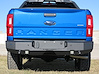 Fortis Rear Bumper - image 1