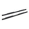 PRO TRAXX 4 OVAL NERF BAR - image 1