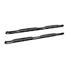 PRO TRAXX 4 OVAL NERF BAR - image 1