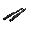 PROTRAXX 4 OVAL NERF BARS - image 1