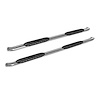 PRO RAXX 4 OVAL NERF BARS - image 1