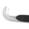 21-4020 Platinum 4 Oval Nerf Step Bars - image 4