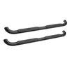 Platinum 4 Oval Step Bars - image 2