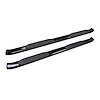 PRO TRAXX 5 OVAL NERF BAR - image 1