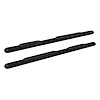 4" Oval Step Bar Universal - image 1