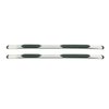 4" Oval Step Bar Universal - image 3