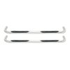 E-Series Nerf Bars 2005-08 Dodge Dakota - image 3