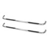 E-SERIES 3 NERF STEP BARS - image 2