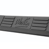 25-3935 Signature 3 Nerf Step Bars - image 2