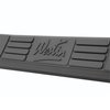 25-4000 Signature 3 Nerf Step Bars - image 2