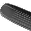 Molded Running Board 79" - image 4