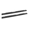 R5 NERF STEP BARS - image 1