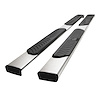 R5 Nerf Step Bars - image 1