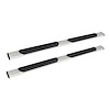 R5 NERF STEP BARS - image 1