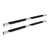 R5 NERF STEP BARS - image 1