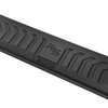 R5 NERF STEP BARS - image 3