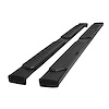 R5 NERF STEP BARS - image 1