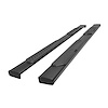R5 Nerf Step Bars - image 1