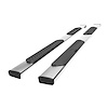 R5 Nerf Step Bars - image 1