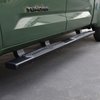R5 Nerf Step Bars - image 3